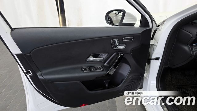 Mercedes-Benz A-Class A220 Hatchback