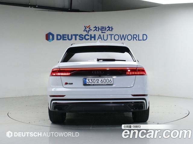 Audi Q8 55 TFSI Quattro Premium