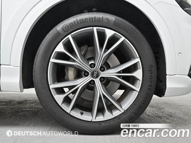 Audi Q8 55 TFSI Quattro Premium