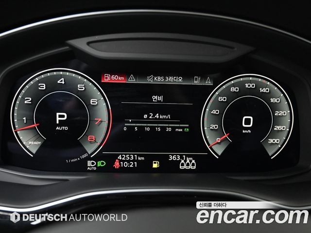 Audi Q8 55 TFSI Quattro Premium