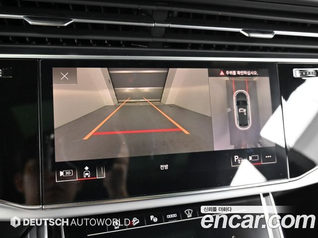 Audi Q8 55 TFSI Quattro Premium