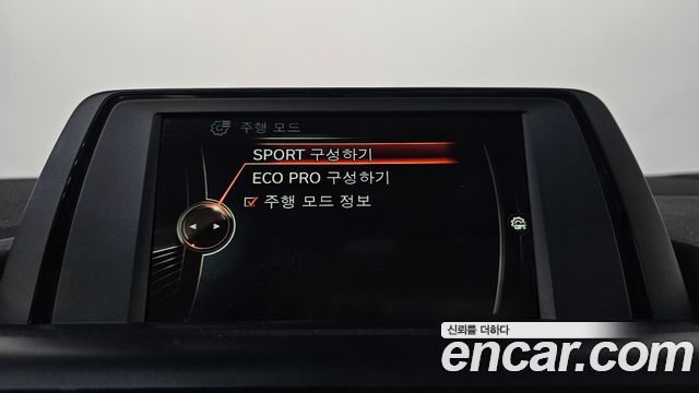 BMW 1-Series 118d Sport 5Door