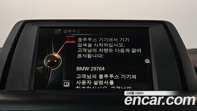 BMW 1-Series 118d Sport 5Door