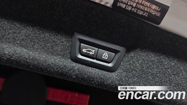 BMW 3-Series 320i M Sport