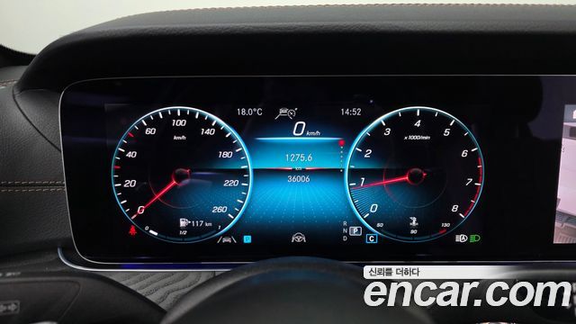 Mercedes-Benz E-Class E250 AMG Line