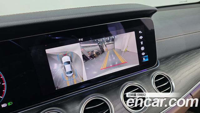 Mercedes-Benz E-Class E250 AMG Line