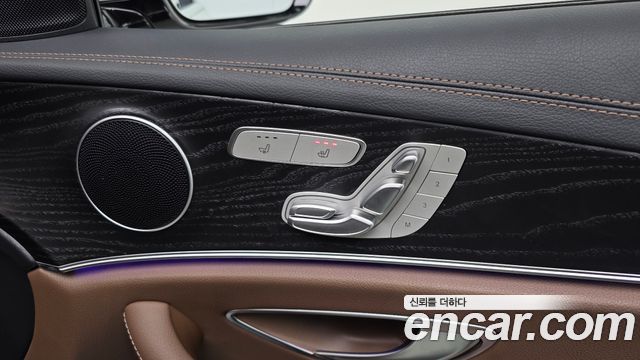Mercedes-Benz E-Class E250 AMG Line