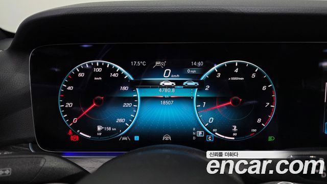 Mercedes-Benz E-Class E250 Avantgarde