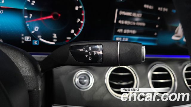 Mercedes-Benz E-Class E250 Avantgarde