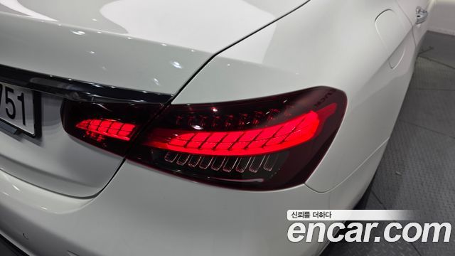 Mercedes-Benz E-Class E250 Avantgarde