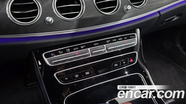 Mercedes-Benz E-Class E250 Avantgarde