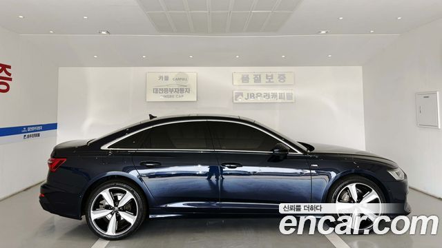 Audi A6 40 TDI Quattro Premium