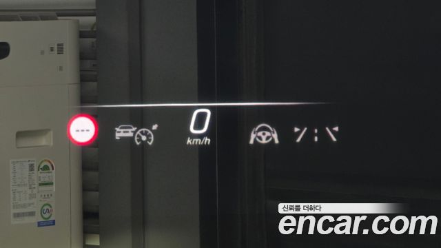 Mercedes-Benz EQS EQS450 4MATIC
