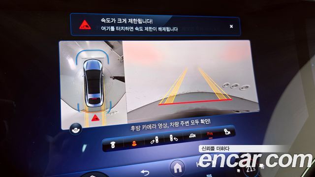 Mercedes-Benz EQS EQS450 4MATIC