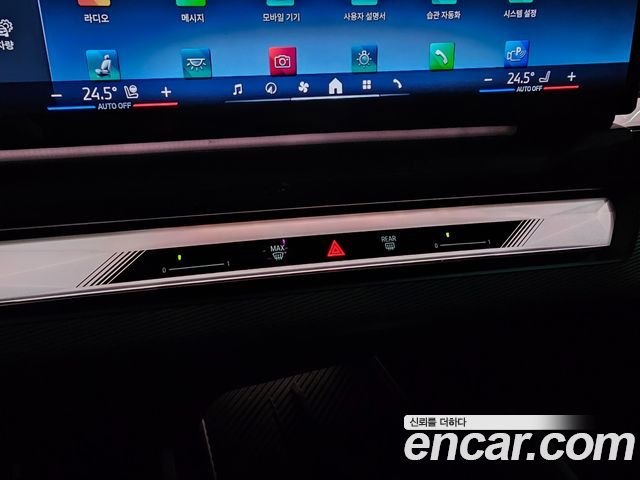 BMW 5-Series 523d M Sport
