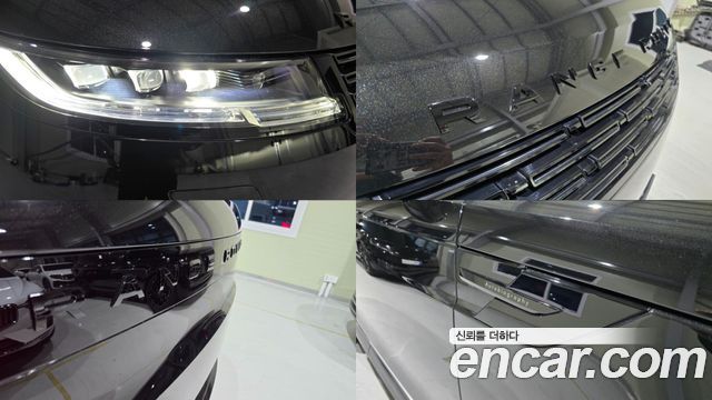 Land Rover Range Rover Sport P400 AB