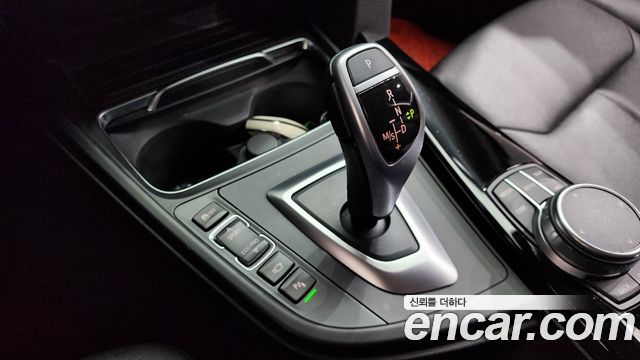 BMW Gran Turismo GT 320d xDrive Premium
