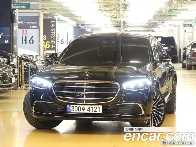 Mercedes-Benz S-Class S450L 4MATIC