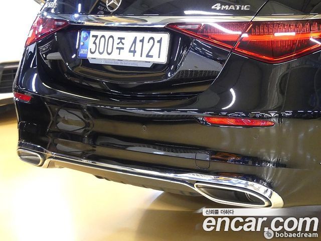 Mercedes-Benz S-Class S450L 4MATIC