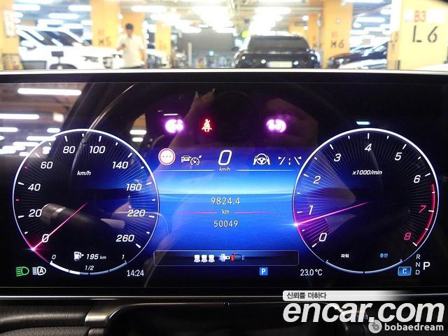 Mercedes-Benz S-Class S450L 4MATIC
