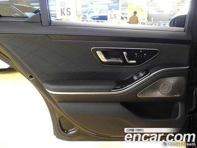 Mercedes-Benz S-Class S450L 4MATIC