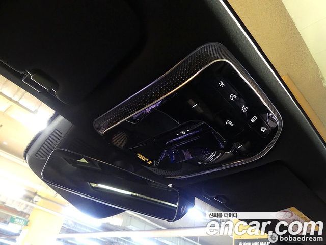 Mercedes-Benz S-Class S450L 4MATIC