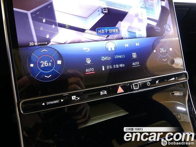 Mercedes-Benz S-Class S450L 4MATIC