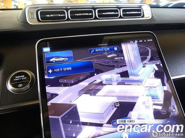Mercedes-Benz S-Class S450L 4MATIC