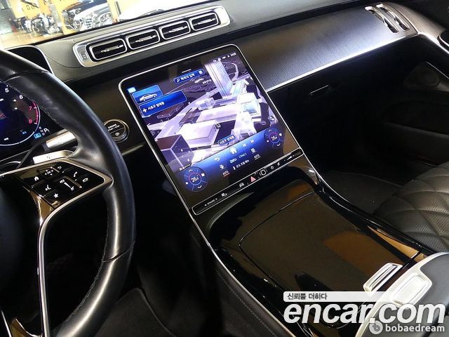 Mercedes-Benz S-Class S450L 4MATIC