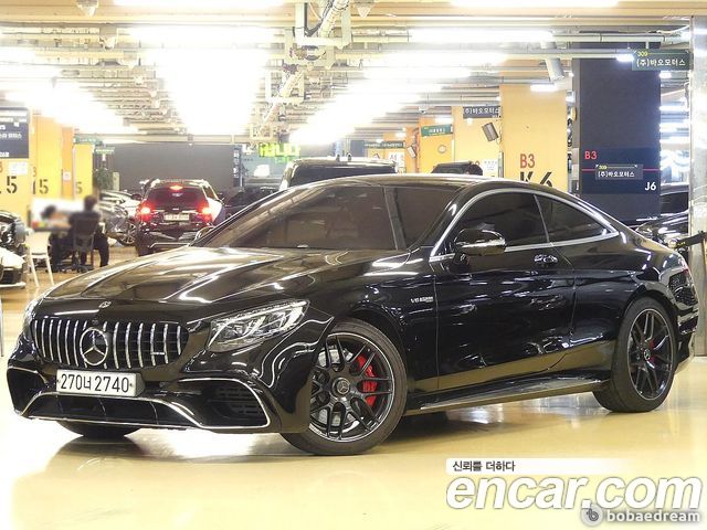 Mercedes-Benz S-Class S63 AMG 4MATIC+ Coupe