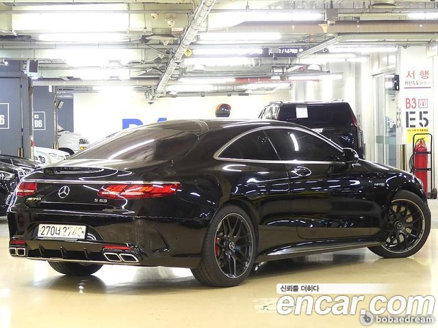 Mercedes-Benz S-Class S63 AMG 4MATIC+ Coupe