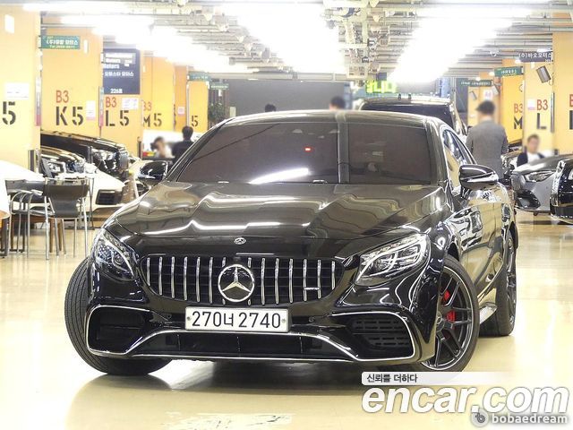 Mercedes-Benz S-Class S63 AMG 4MATIC+ Coupe