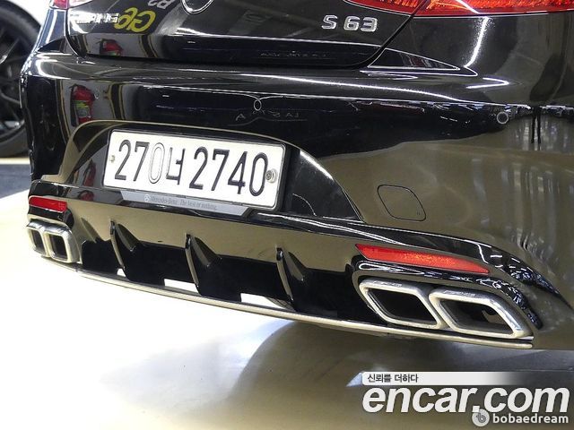 Mercedes-Benz S-Class S63 AMG 4MATIC+ Coupe