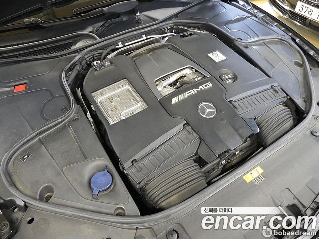 Mercedes-Benz S-Class S63 AMG 4MATIC+ Coupe