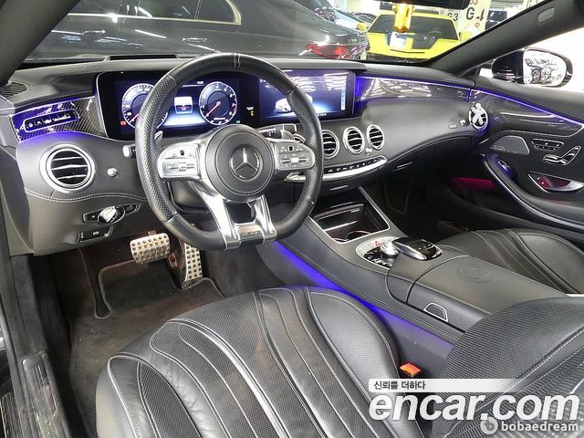 Mercedes-Benz S-Class S63 AMG 4MATIC+ Coupe