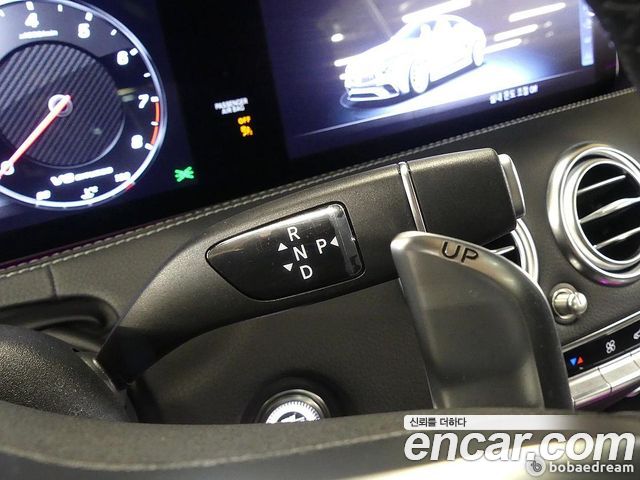 Mercedes-Benz S-Class S63 AMG 4MATIC+ Coupe