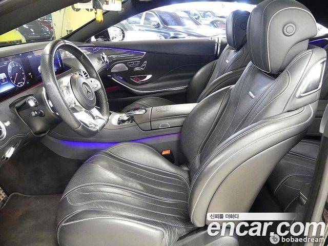 Mercedes-Benz S-Class S63 AMG 4MATIC+ Coupe