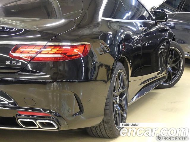 Mercedes-Benz S-Class S63 AMG 4MATIC+ Coupe
