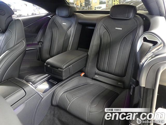 Mercedes-Benz S-Class S63 AMG 4MATIC+ Coupe