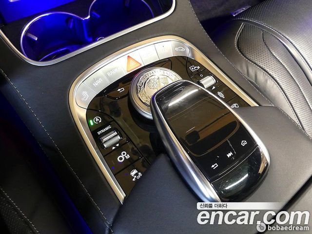 Mercedes-Benz S-Class S63 AMG 4MATIC+ Coupe