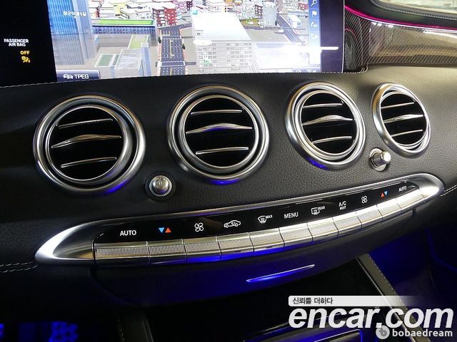 Mercedes-Benz S-Class S63 AMG 4MATIC+ Coupe
