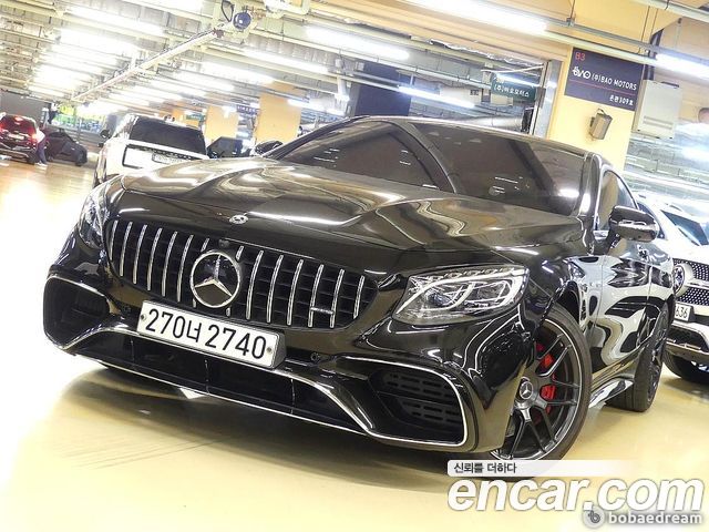 Mercedes-Benz S-Class S63 AMG 4MATIC+ Coupe