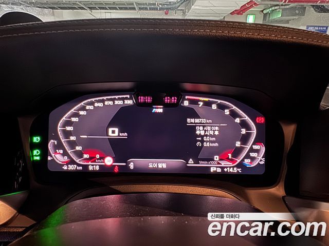 BMW 3-Series M340i