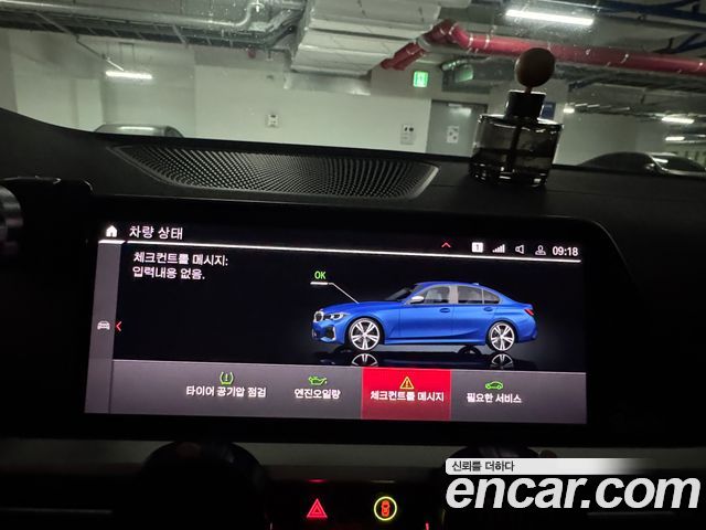 BMW 3-Series M340i