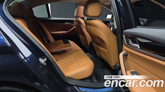 BMW 5-Series 520i Luxury