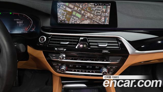 BMW 5-Series 520i Luxury