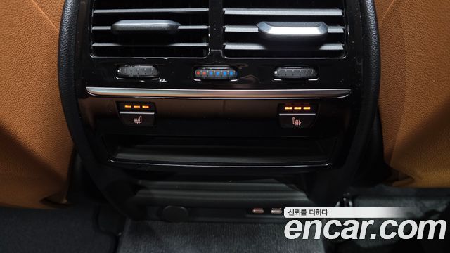 BMW 5-Series 520i Luxury