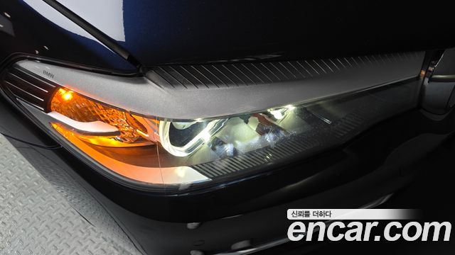 BMW 5-Series 520i Luxury