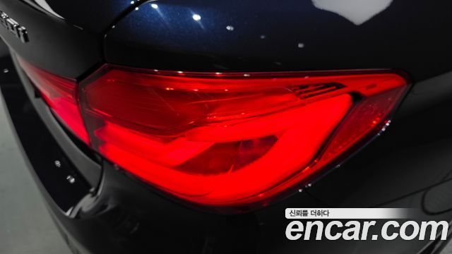 BMW 5-Series 520i Luxury
