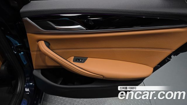 BMW 5-Series 520i Luxury